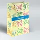 Multicolour__InPrintStory